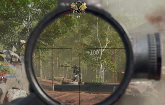 COD BO6の武器
